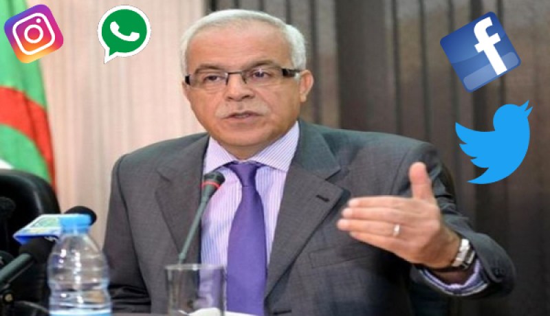 قرين.. هذا هو موقف الحكومة حول حجب مواقع التواصل الاجتماعي