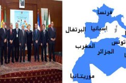 افتتاح ملتقى بلدان 5+5 حول الأمن الغذائي بالجزائر العاصمة