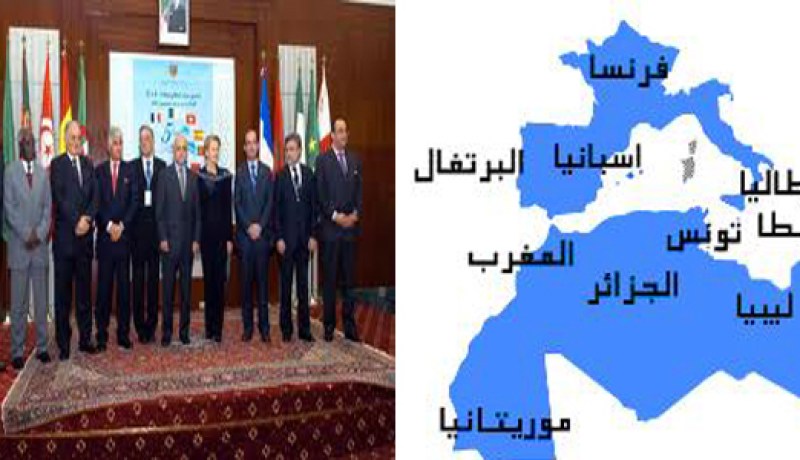 افتتاح ملتقى بلدان 5+5 حول الأمن الغذائي بالجزائر العاصمة