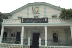 قاسم يمنع عماله من مطالعة “النهار”