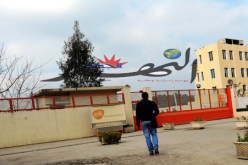 مخبر ‮ ‬GSK‮ ‬    متّهم بتضخيم فواتير وتهريب أموال إلى الخارج