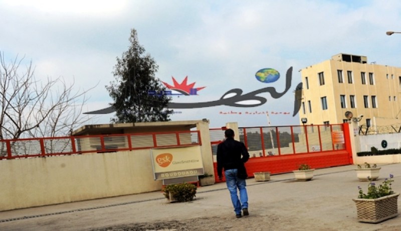 مخبر ‮ ‬GSK‮ ‬    متّهم بتضخيم فواتير وتهريب أموال إلى الخارج