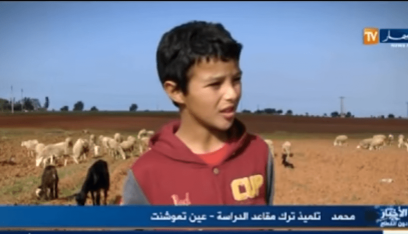 بالفيديو ..الطفل محمد ..حلم براءة وواقع أليم وحزين