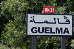 برمجة 12 زيارة ترفيهية بقالمة لإبراز القدرات السياحية المحلية