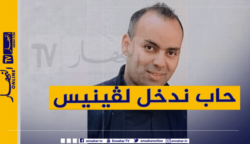 أستاذ رياضيات يتحصل على البكالوريا للمرة الـ 24 على التوالي