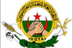 تضامن عمالي واسع بالجزائر العاصمة مع القضية الفلسطينية