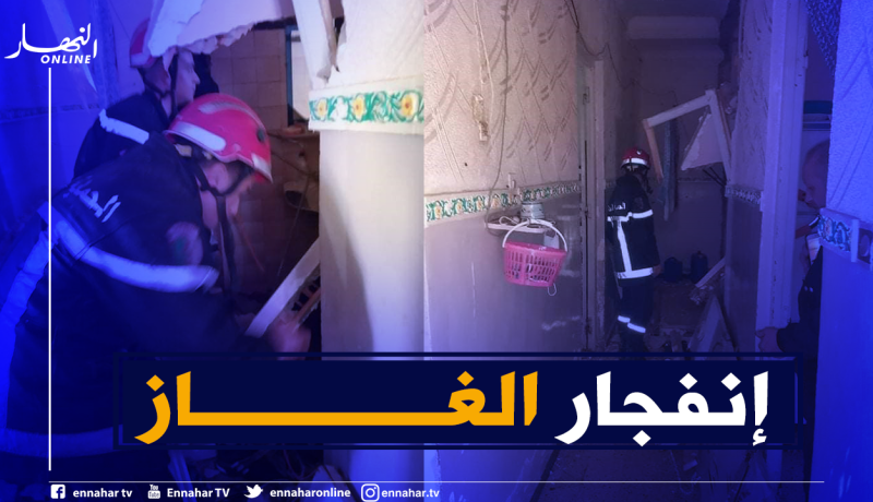 قالمة: وفاة إمرأة وإبنها بعد إنفجار الغاز الخميس الفارط