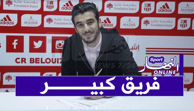 بالفيديو.. حايس: “شباب بلوزداد يستحق اللعب على الألقاب الإفريقية”