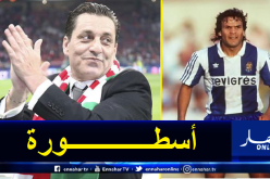 باولو فوتري: “ماجر لاعب متكامل ويأتي مباشرة بعد مارادونا”