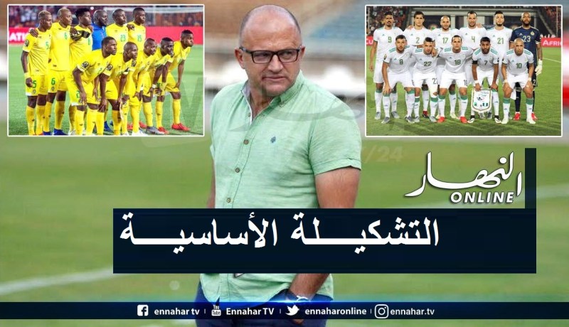 زيمبابوي سيواجه الخضر بهذه التشكيلة