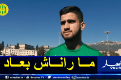 حمرون: “نتمنى استئناف البطولة لمواصلة المنافسة على اللقب”