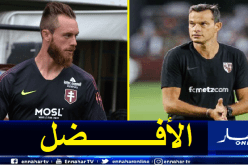 هوغنون: “أوكيدجا كان من أهم اللاعبين هذا الموسم”