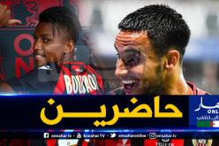 ثنائي الخضر ضمن قائمة نيس في ثمن نهائي كأس فرنسا