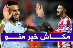 بالفيديو.. بن رحمة: “محرز أفضل لاعب في تاريخ الجزائر”