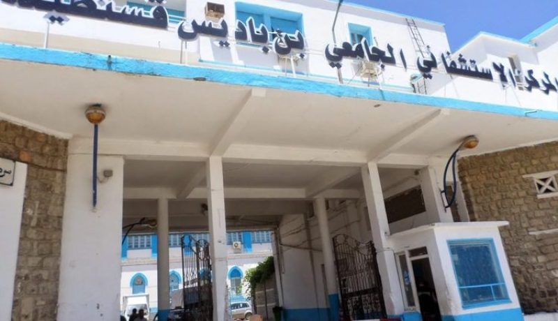 توقيف 10 أشخاص اقتحموا مصلحة العمليات الجراحية بمستشفى قسنطينة