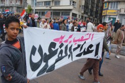 إضراب عـــام ومحاصرة مقرات البرلمان  ‬الداخلية والحكومة