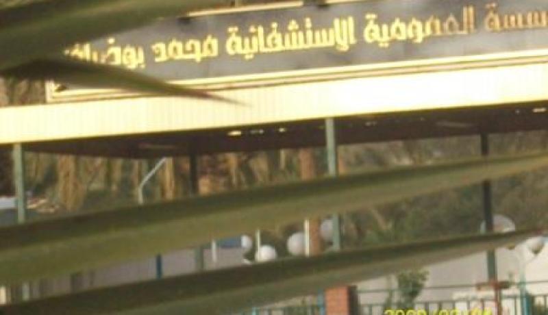 أسر الضحايا تودع بلاغا لدى النائب العام