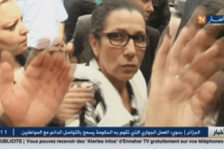حنون تعتدي على كاميرا النهار وتمنعها من التصوير