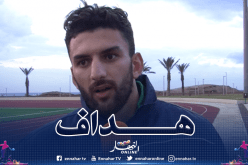 بالفيديو.. مرزوقي يعود بعد 4 سنوات ويسجل هدفا عالميا