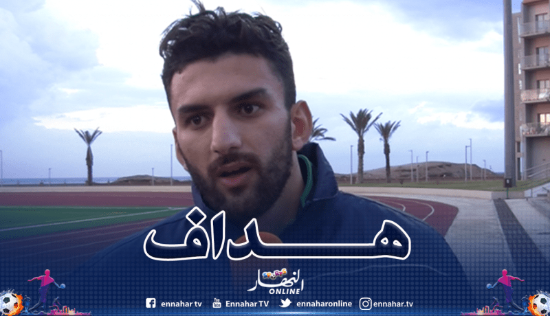 بالفيديو.. مرزوقي يعود بعد 4 سنوات ويسجل هدفا عالميا