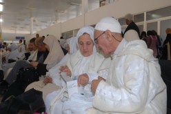 بنــــــــك للزواليـــــــــــة‮ للحـــــــج بـــــالتقسيط‮ ‬