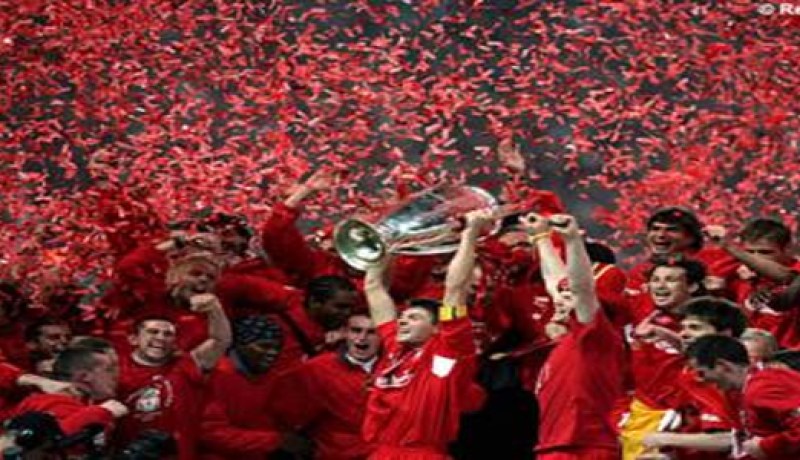 ليفربول يهزم كارديف بركلات الترجيح ويفوز بكأس الرابطة الانجليزية