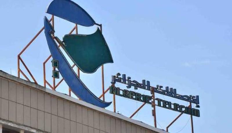 اتصالات الجزائر تعلن سرقة كوابل في البليدة