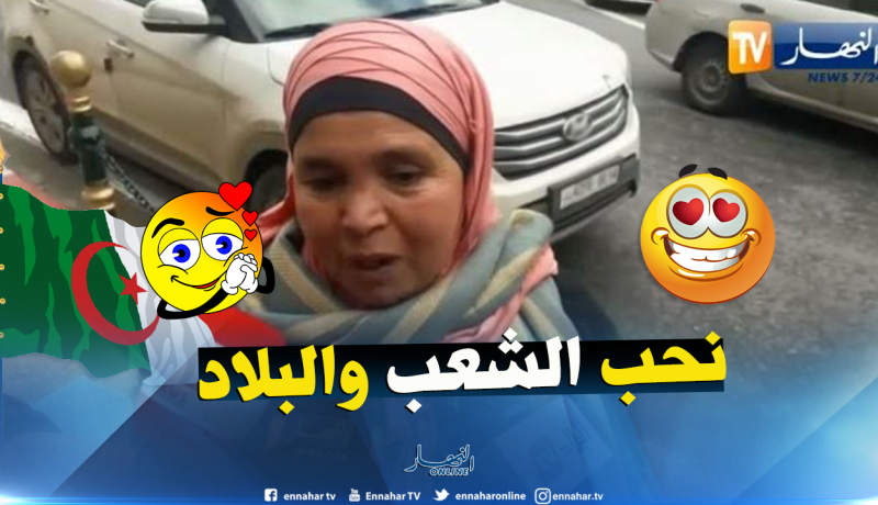 شاهد..أول إمرأة تسحب استمارة الترشح لرئاسيات 2019