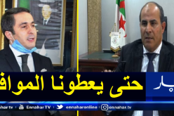 مدوار: “تاريخ العودة للتدريبات يبقى مجرد اقتراح”