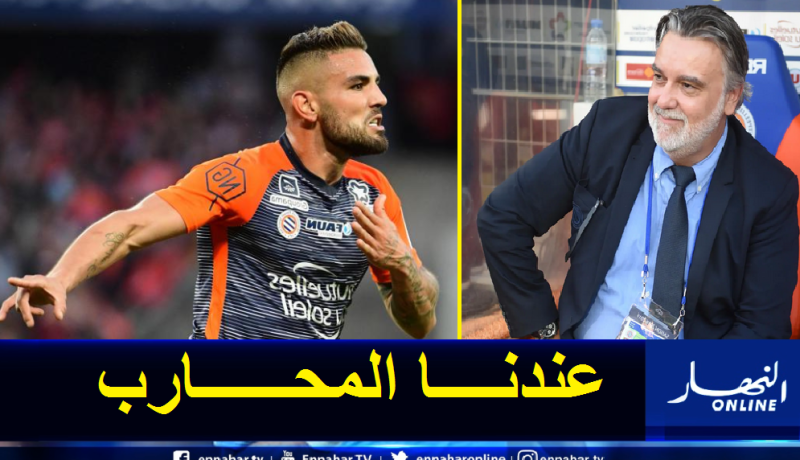 نيكولين: “لست بحاجة لنيمار أو مبابي أريد محاربين مثل ديلور”