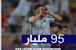 بلايلي مُطالب بتقديم تعويض خيالي للأهلي السعودي