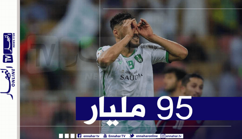 بلايلي مُطالب بتقديم تعويض خيالي للأهلي السعودي