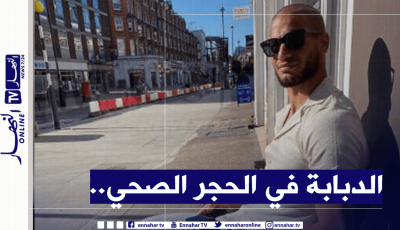 قديورة يعود للدوحة ويدخل الحجر الصحي مُباشرة!