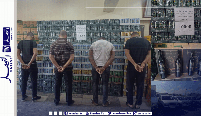 توقيف 7 أشخاص وحجز 10 آلاف وحدة من المشروبات الكحولية بعنابة