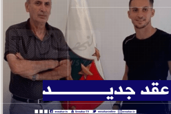 فريوي يجدد عقده مع مولودية الجزائر