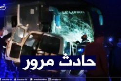 الوادي.. 3 قتلى وجريح في حادث مرور بالطريق الوطني رقم 16