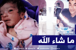 الشلف: أعوان الحماية المدنية ينجحون في توليد سيدة بسيارة الإسعاف