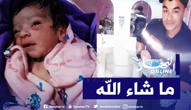 الشلف: أعوان الحماية المدنية ينجحون في توليد سيدة بسيارة الإسعاف