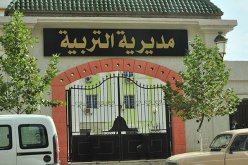 بجاية: تأجيل الدراسة في 22 مؤسسة تربوية الى غاية 28 مارس القادم