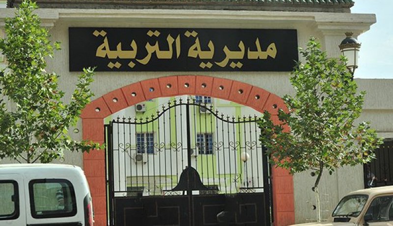بجاية: تأجيل الدراسة في 22 مؤسسة تربوية الى غاية 28 مارس القادم