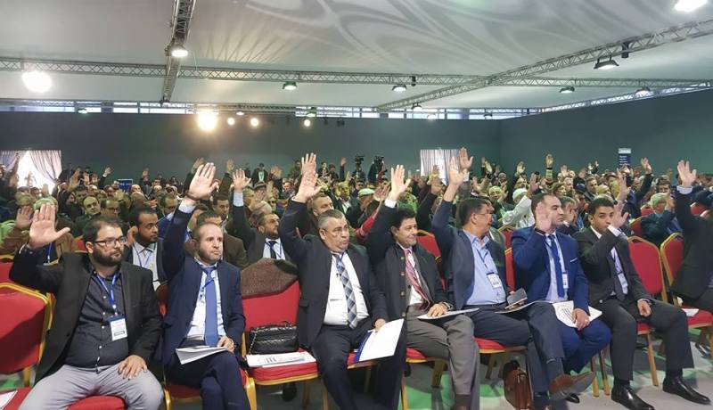 منتدى “الأفسيو” يتحول إلى نقابة