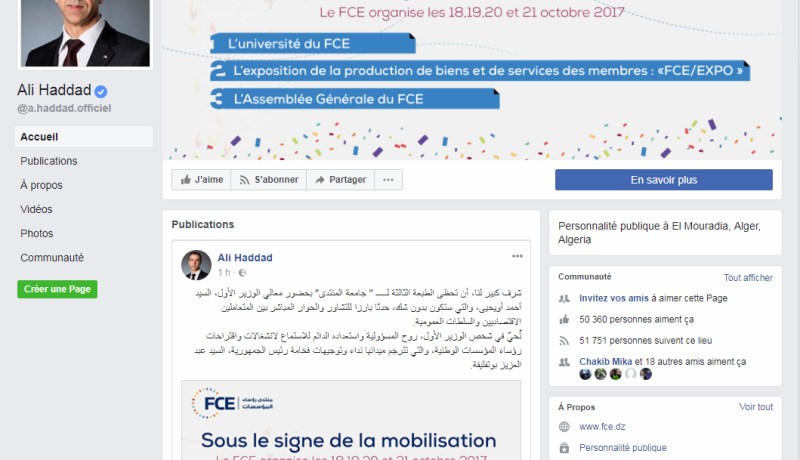 حداد «يعرض» أويحيى على الفايسبوك