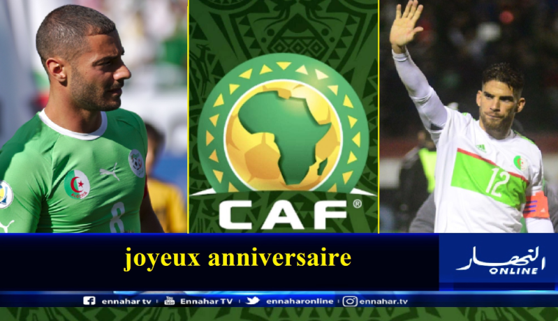 الكاف تهنئ كارل مجاني ومهدي لحسن