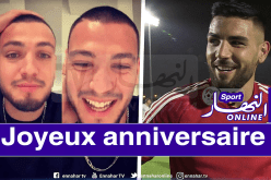 ديلور يهنئ بن سبعيني بعبارات خاصة