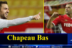 سليماني: “فابريغاس إنحنى لي إعجابا بما قدمته”