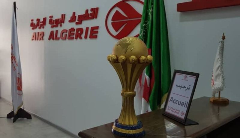 بالصور.. كأس إفريقيا تحط الرحال بمقر الخطوط الجوية الجزائرية