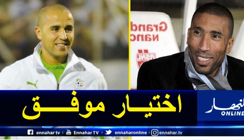 وادو يدعم الفاف ويهنئ بوقرة