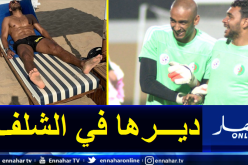 بالصور.. دوخة يتحدى سوداني بطريقته الخاصة