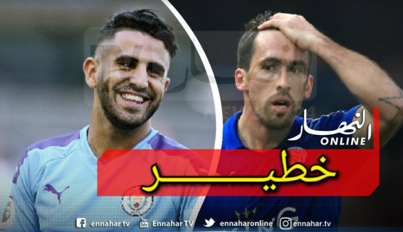 نجم ليستر سيتي يعترف: “محرز أخطر لاعب واجهته هذا الموسم”