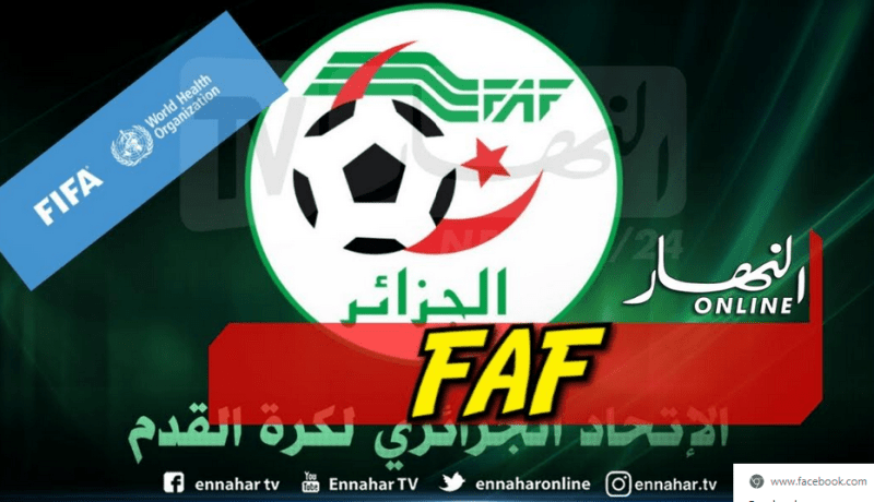 أول اجتماع لـ “فريق العمل” الخاص بـ “الفاف” غدا الثلاثاء